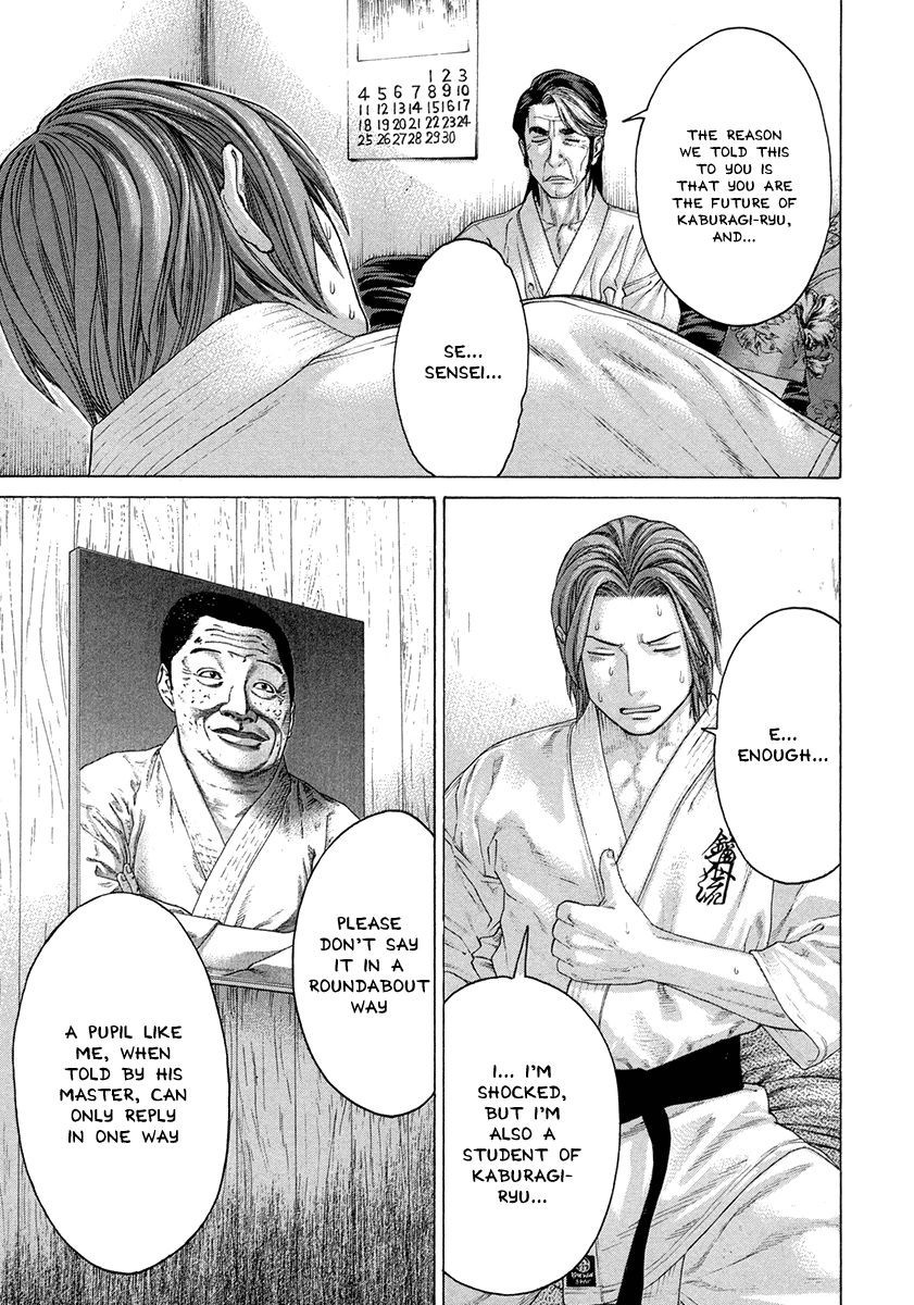 Karate Shoukoushi Kohinata Minoru Chapter 382 23